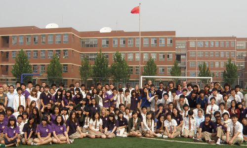 Escola Interna Internacional em Pequim, China 